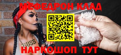 мет Бузулук