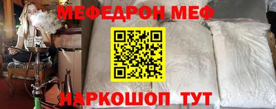 МДПВ Бугуруслан