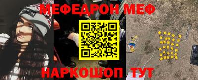МДПВ Бугуруслан