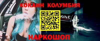 мет Бузулук