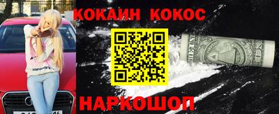 мет Бузулук