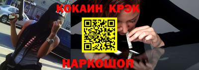 мет Бузулук