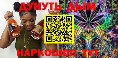 МДПВ Бугуруслан