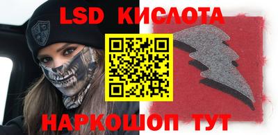 мет Бузулук