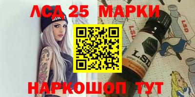 МДПВ Бугуруслан