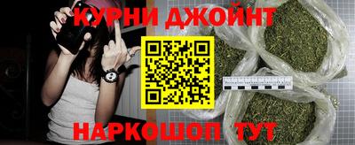кокс Будённовск