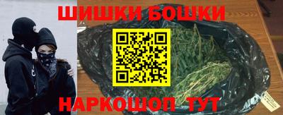 кокс Будённовск