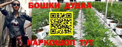 МДПВ Бугуруслан