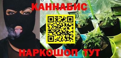 кокс Будённовск