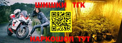 кокс Будённовск