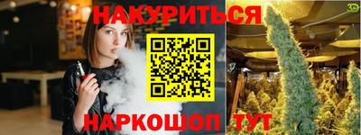 МДПВ Бугуруслан