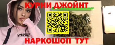 кокс Будённовск