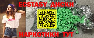 МДПВ Бугуруслан