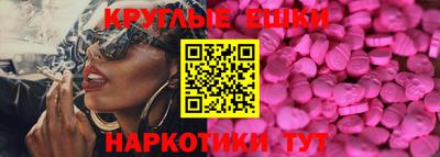 МДПВ Бугуруслан