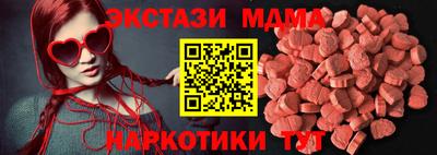 мет Бузулук