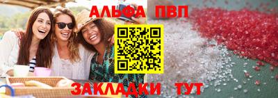 МДПВ Бугуруслан