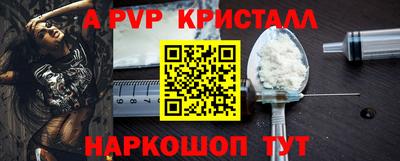 мет Бузулук