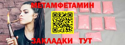МДПВ Бугуруслан