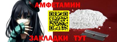 кокс Будённовск