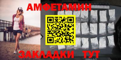 мет Бузулук