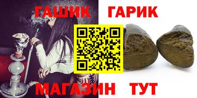 мет Бузулук