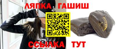 мет Бузулук