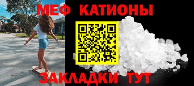 бутик Белорецк
