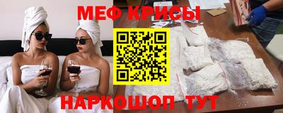кокс Будённовск