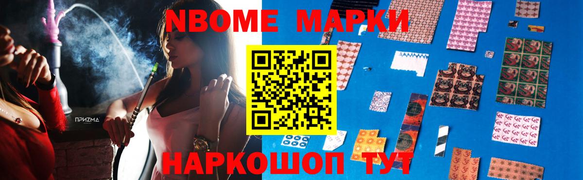 LSD-25 экстази кислота  ЛСД экстази кислота  Лсд 25 экстази  Вход с VPN  Красный Сулин 